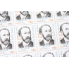 FEUILLET DE FRANCE - CAMILLE SAINT SAENS N° F18 - ANNÉE 2021 - TIMBRES NEUFS**