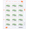 FEUILLET DE FRANCE - FETE DU TIMBRE 2021 CITROEN MEHARI - N° F38 TIMBRES NEUFS**