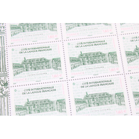 FEUILLET DE FRANCE - CITÉ INTERNATIONALE LANGUE FRANCAISE N° F56 TIMBRES NEUFS**