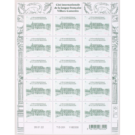 FEUILLET DE FRANCE - CITÉ INTERNATIONALE LANGUE FRANCAISE N° F56 TIMBRES NEUFS**