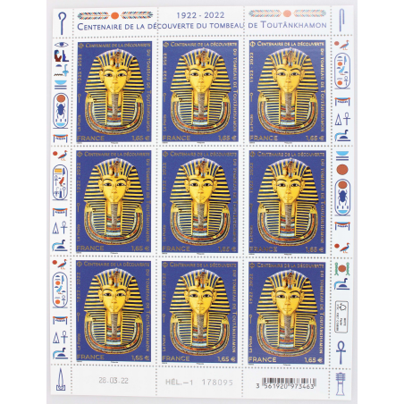 FEUILLET DE FRANCE - DÉCOUVERTE TOUTANKHAMON - ANNÉE 2022 N° F67 TIMBRES NEUFS**