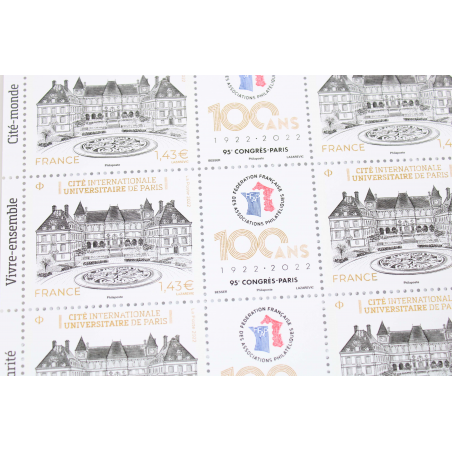 FEUILLET DE FRANCE CITÉ INTERNATIONALE UNIVERSITAIRE PARIS N°F68 TIMBRES NEUFS**