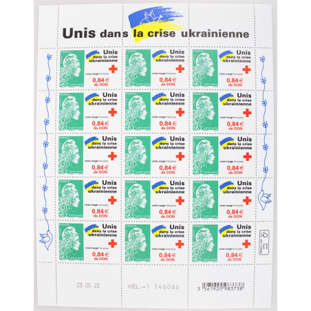 FEUILLET DE FRANCE - SOLIDARITÉ CRISE UKRAINIENNE 2022 - N°F69 - TIMBRES NEUFS**