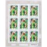 FEUILLET DE FRANCE - TAMARA DE LEMPICKA N° F98 - ANNÉE 2023 - TIMBRES NEUFS**