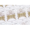 FEUILLET DE FRANCE - FAMILISTÈRE DE GUISE - N° F77 - ANNÉE 2022 TIMBRES NEUFS**