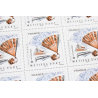 FEUILLET DE FRANCE - MÉTIERS D'ART EVENTAILLISTE N° F88 - 2023 - TIMBRES NEUFS**