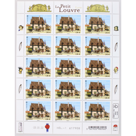 FEUILLET DE FRANCE - LE PETIT LOUVRE - N° F76 - ANNÉE 2022 - TIMBRES NEUFS**