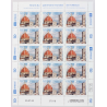 FEUILLET DE FRANCE SERVICE N° FS4 50 ANS PATRIMOINE UNESCO TIMBRES NEUFS** 2022