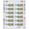 FEUILLET DE FRANCE - MENDE LOZÈRE - N° F84 - ANNÉE 2022 - TIMBRES NEUFS**