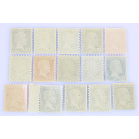 FRANCE SÉRIE TIMBRES PASTEUR N° 170 A 181 NEUFS AVEC ET SANS CHARNIÈRE - 1923-26