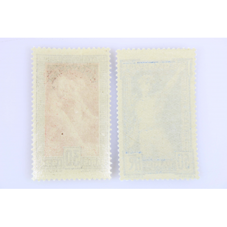 FRANCE N° 183 à 186, JEUX OLYMPIQUES DE PARIS, TIMBRES NEUFS*/** DE 1924