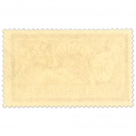 FRANCE TYPE MERSON 3ffr N° 240, TIMBRE NEUF SANS CHARNIÈRE - ANNÉE 1927-31