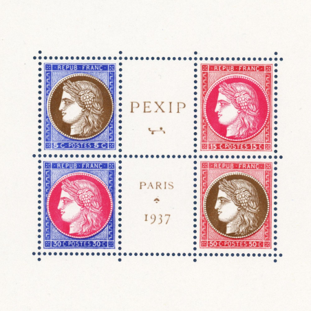 BLOC FRANCE PEXIP N° 3 AVEC CACHET EXPOSITION, TIMBRES NEUFS** PRÉSENCE DE GOMME