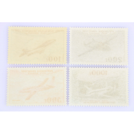 SÉRIE MAGISTER POSTE AÉRIENNE FRANCE N° 30-33 TIMBRES NEUFS SANS CHARNIÈRE 1954