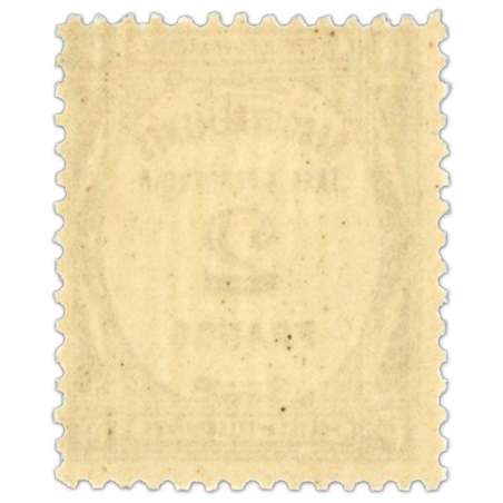 FRANCE TIMBRE TAXE N° 61, 2fr BLEU TIMBRE NEUF** DE QUALITÉ LUXE - 1927-1931