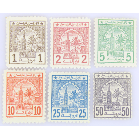 MAROC POSTES CHÉRIFIENNES N° 1 A 6 MOSQUÉE AISSAOUAS, TIMBRES NEUFS** 1912