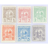 MAROC POSTES CHÉRIFIENNES N° 1 A 6 MOSQUÉE AISSAOUAS, TIMBRES NEUFS** 1912