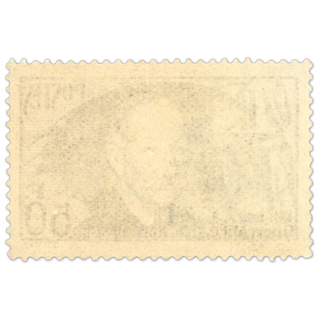 FRANCE CLÉMENT ADER N° 398 TIMBRE NEUF SANS CHARNIÈRE ANNÉE 1938