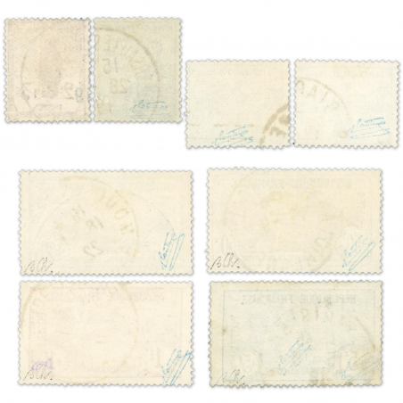 FRANCE SÉRIE ORPHELINS N° 148 A 155 TIMBRES OBLITÉRÉS, SIGNÉS EXPERT CHEZ BRUN