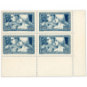 FRANCE BLOC 4 TIMBRES N° 252 CAISSE D'AMORTISSEMENT NEUFS SIGNÉ EXPERT CHEZ BRUN