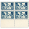 FRANCE BLOC 4 TIMBRES N° 252 CAISSE D'AMORTISSEMENT NEUFS SIGNÉ EXPERT CHEZ BRUN