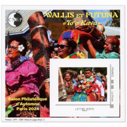 FRANCE BLOC CNEP DENTELÉ N°98 WALLIS ET FUTUNA, SALON AUTOMNE PARIS 2024
