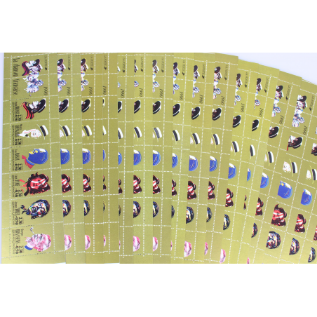 LOT 20 CARNETS LA CHANSON FRANCAISE TIMBRES 2,30 FR POUR AFFRANCHIR, FACIALE 42€