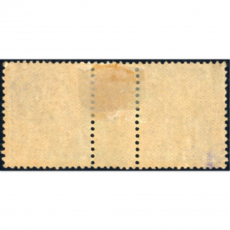 FRANCE MILLÉSIME TYPE SAGE N° 96 20c BRIQUE TIMBRES NEUFS AVEC CHARNIÈRE, 1884