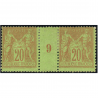 FRANCE MILLÉSIME TYPE SAGE N° 96 20c BRIQUE TIMBRES NEUFS AVEC CHARNIÈRE, 1884