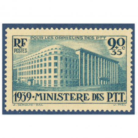 ANNÉE COMPLÈTE DE FRANCE 1939 TIMBRES NEUFS SANS CHARNIÈRE 32 TIMBRES