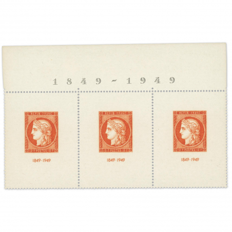 FRANCE N° 841 CITEX CENTENAIRE DU TIMBRE, BANDE DE 3 TIMBRES NEUFS** - 1949