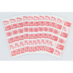 LOT 10 CARNETS COMPO VARIABLE N° 1516 TIMBRES VP ET 0.55€ VALEUR FACIALE 118.8€