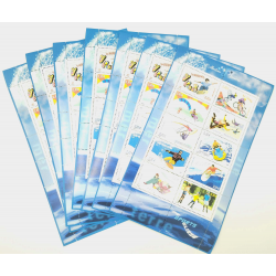 LOT DE 30 BLOCS N°76 SPORT DE GLISSE TIMBRES NEUFS**, FACIALE 75€