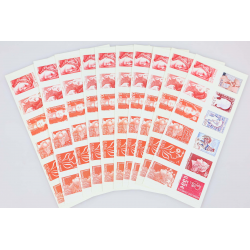LOT DE 10 CARNETS N° 1518 "LES VISAGES DE LA CINQUIÈME RÉPUBLIQUE" FACIALE 66€