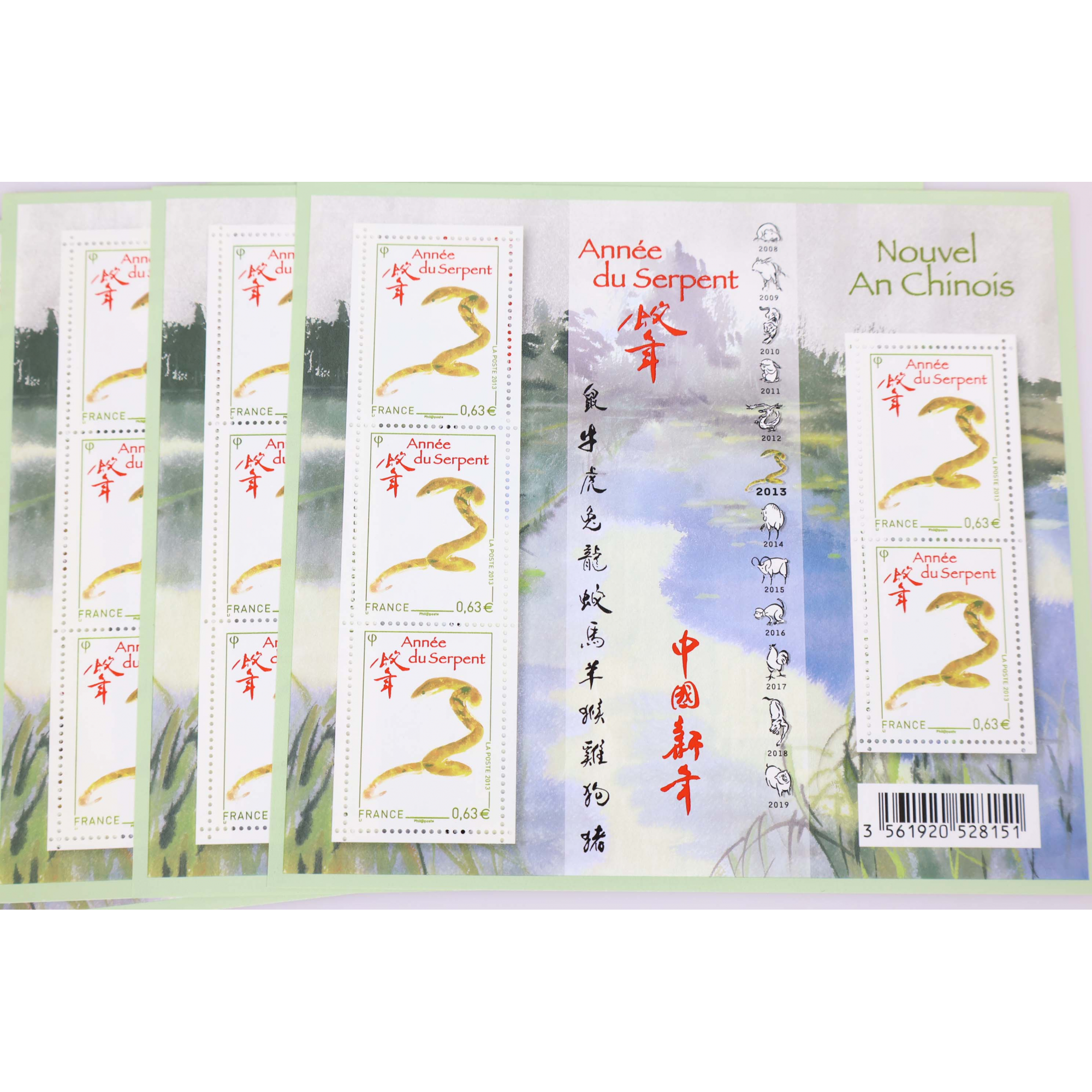 LOT 20 BLOCS N° F4712 ANNÉE DU SERPENT, TIMBRES NEUFS** 0.63€ X 5 - FACIALE 63€