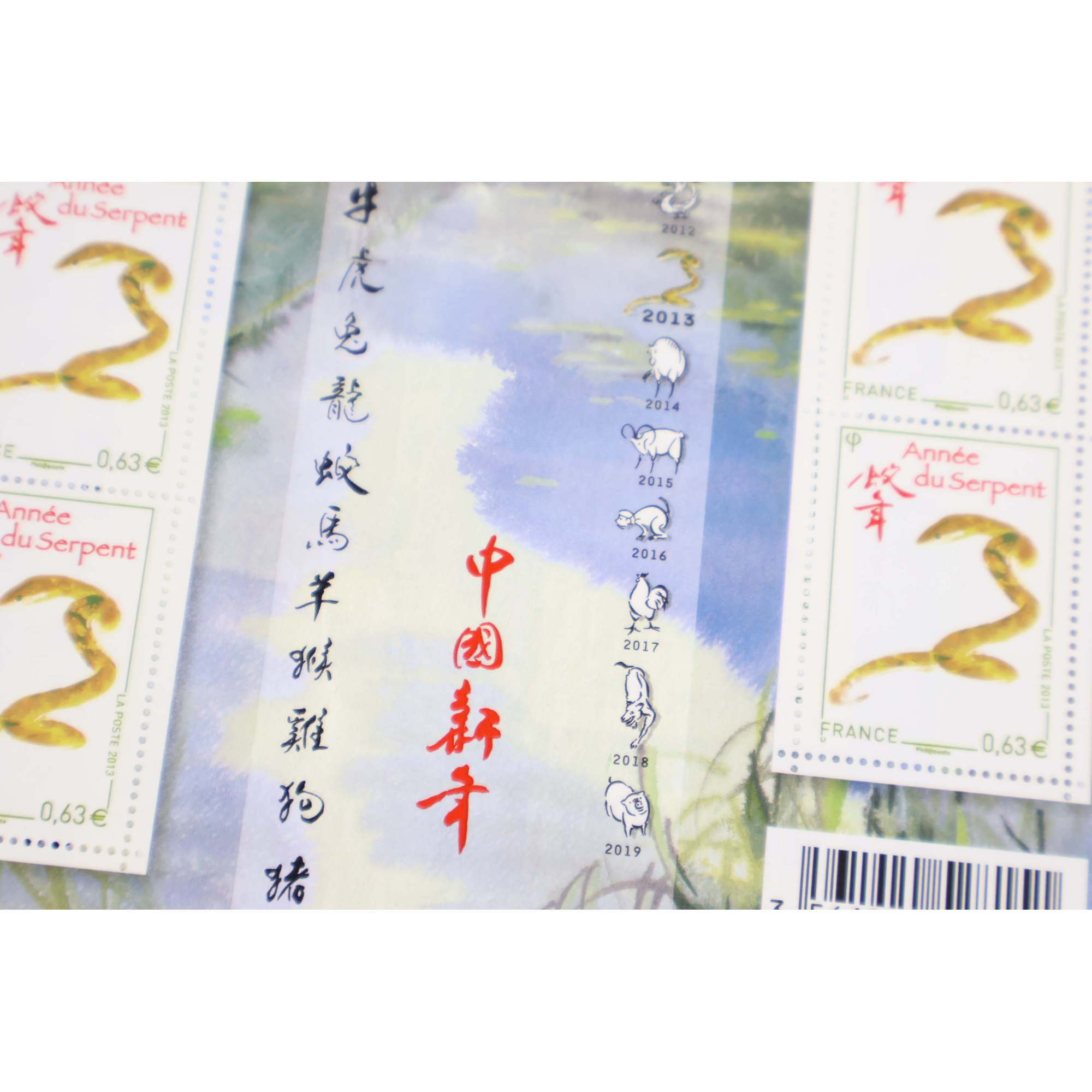 LOT 20 BLOCS N° F4712 ANNÉE DU SERPENT, TIMBRES NEUFS** 0.63€ X 5 - FACIALE 63€