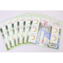 LOT 20 BLOCS N° F4712 ANNÉE DU SERPENT, TIMBRES NEUFS** 0.63€ X 5 - FACIALE 63€