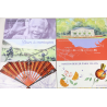 FRANCE COLLECTION BLOCS SOUVENIRS ANNÉE 2023 COMPLÈTE N° 199-210 TIMBRES NEUFS**