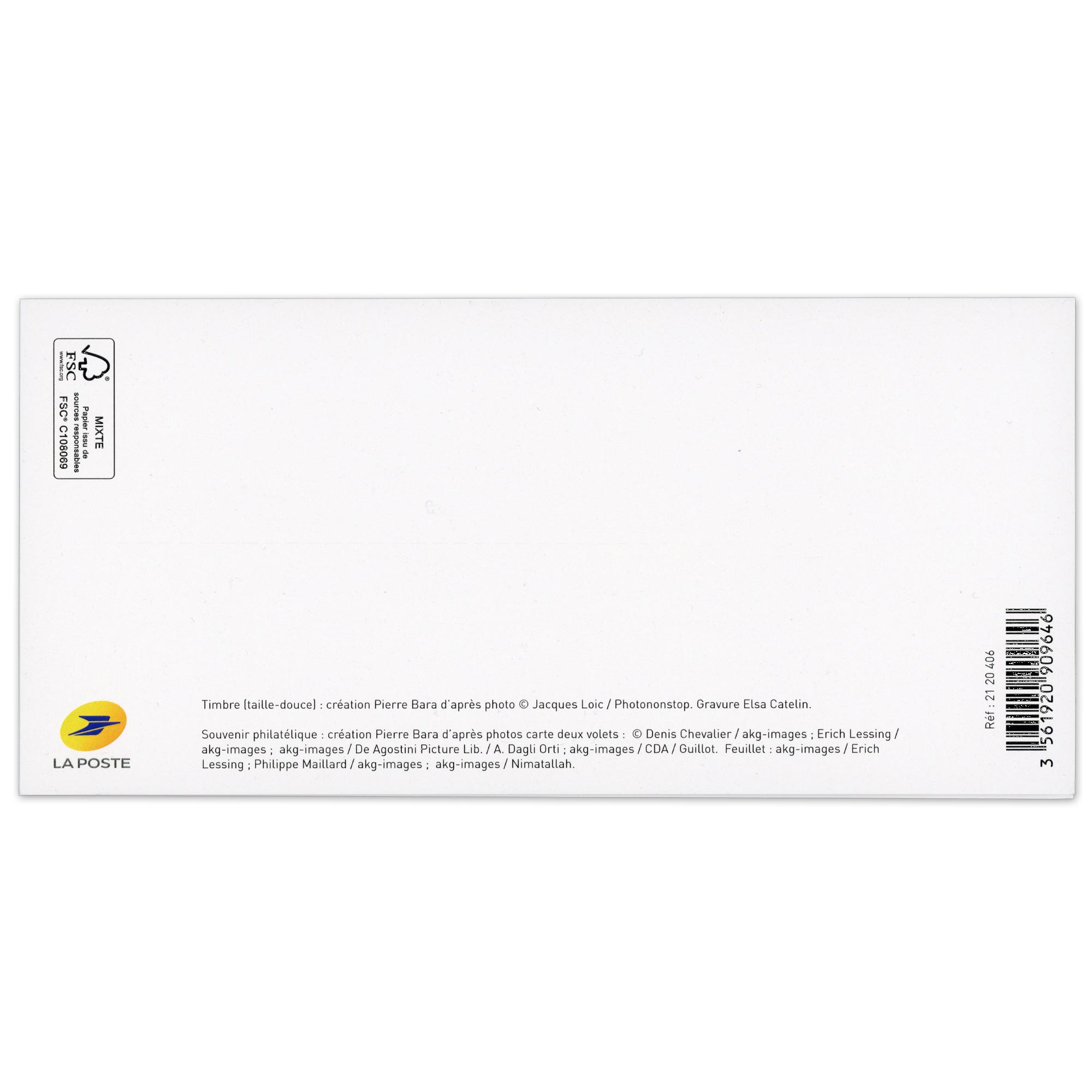 FRANCE, BLOC SOUVENIR N° 172, GRAVEUR SUR MÉTAL ANNÉE 2020 - LUXE