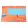 LE LIVRE DES TIMBRES FRANCE ANNÉE 2005