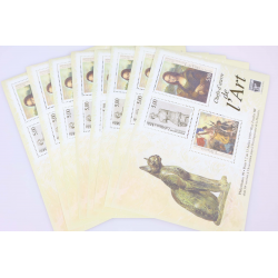 LOT 25 BLOCS N° 23 PHILEXFRANCE 99, TIMBRES NEUFS** FRANCS VALEUR FACIALE 76.22€