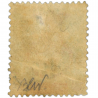 COLONIES NOUVELLE CALÉDONIE N° 83, TIMBRE NEUF* VARIÉTÉ SIGNÉ EXPERT CHEZ BRUN COLONIES NOUVELLE CALÉDONIE N° 83, TIMBRE NEUF* VARIÉTÉ SIGNÉ EXPERT CHEZ BRUN