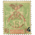 COLONIES NOUVELLE CALÉDONIE N° 83, TIMBRE NEUF* VARIÉTÉ SIGNÉ EXPERT CHEZ BRUN