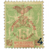 COLONIES NOUVELLE CALÉDONIE N° 83, TIMBRE NEUF* VARIÉTÉ SIGNÉ EXPERT CHEZ BRUN COLONIES NOUVELLE CALÉDONIE N° 83, TIMBRE NEUF* VARIÉTÉ SIGNÉ EXPERT CHEZ BRUN