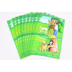 LOT DE 25 BLOCS N° 96 JEUNES ANIMAUX DOMESTIQUES, TIMBRES NEUFS** FACIALE 60.75€