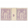 FRANCE MILLÉSIME TIMBRES N° 95 NEUFS* EMIS EN 1899 SIGNÉS PAR EXPERT CHEZ BRUN FRANCE MILLÉSIME TIMBRES N° 95 NEUFS* EMIS EN 1899 SIGNÉS PAR EXPERT CHEZ BRUN