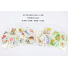 LOT DE 100 AFFRANCHISSEMENTS POUR LETTRES 100G FRANCE 4 TIMBRES -40% FACIALE LOT DE 100 AFFRANCHISSEMENTS POUR LETTRES 100G FRANCE 4 TIMBRES -40% FACIALE