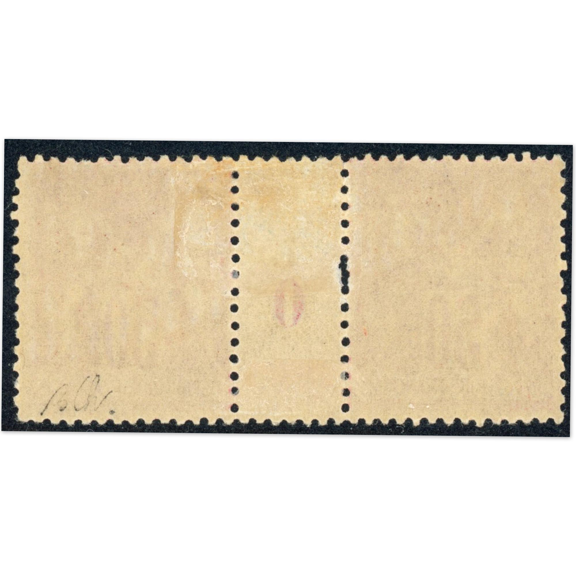 FRANCE MILLÉSIME TIMBRES N° 104 NEUFS* EMIS EN 1900 SIGNÉS PAR EXPERT CHEZ BRUN FRANCE MILLÉSIME TIMBRES N° 104 NEUFS* EMIS EN 1900 SIGNÉS PAR EXPERT CHEZ BRUN