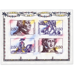 FRANCE BLOC N° 13a NON DENTELÉ, TIMBRES NEUFS** SIGNÉ EXPERT CHEZ BRUN LUXE