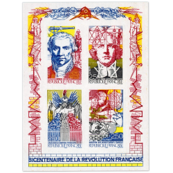 FRANCE BLOC N° 12a NON DENTELÉ, TIMBRES NEUFS** SIGNÉ EXPERT CHEZ BRUN LUXE